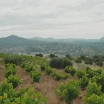 Rural Tierras De ホテル